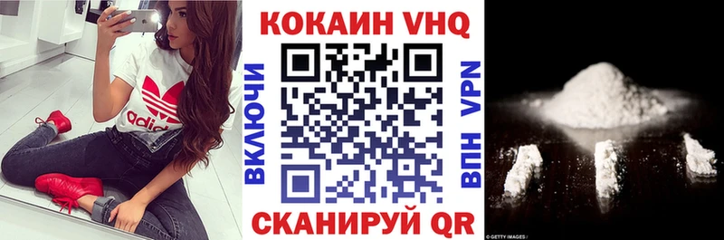 COCAIN Columbia Мураши