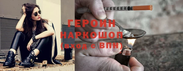 таблы Беломорск