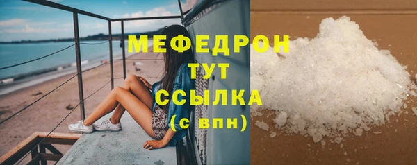 кокс Белоозёрский