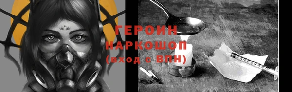 кокс Белоозёрский