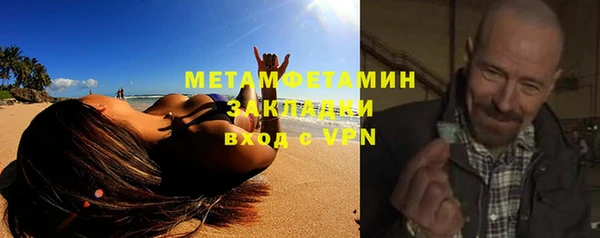 кокс Белоозёрский