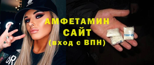 кокс Белоозёрский