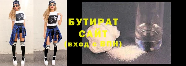 таблы Беломорск