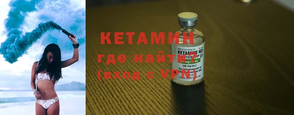 таблы Беломорск