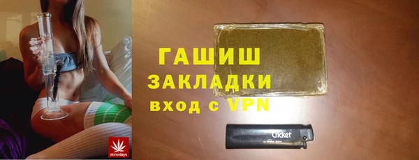 таблы Беломорск