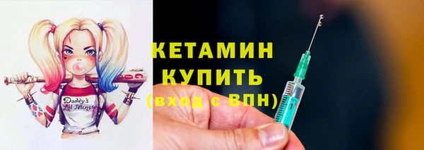 таблы Беломорск