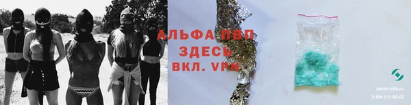 таблы Беломорск
