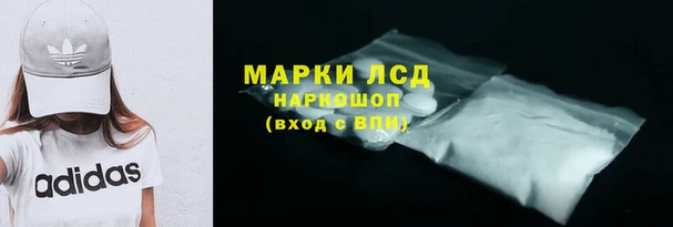 таблы Беломорск