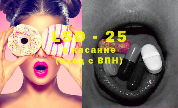 кокс Белоозёрский