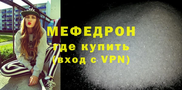 кокс Белоозёрский