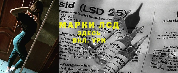 кокс Белоозёрский
