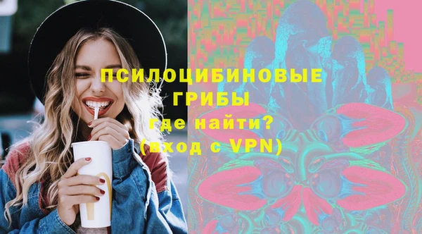 кокс Белоозёрский