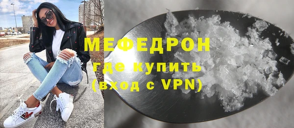 таблы Беломорск