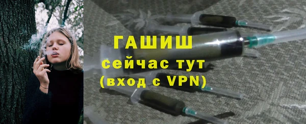 таблы Беломорск