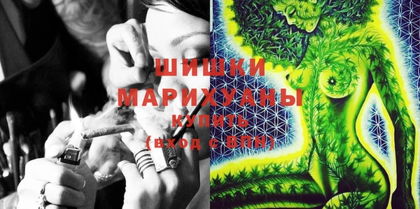 таблы Беломорск