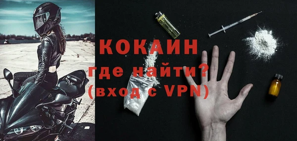 кокс Белоозёрский