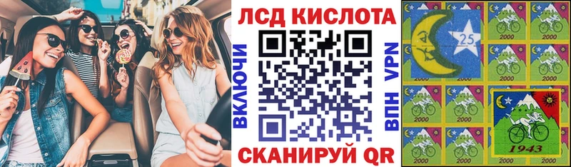 сколько стоит Мураши Марки N-bome 1,5мг
